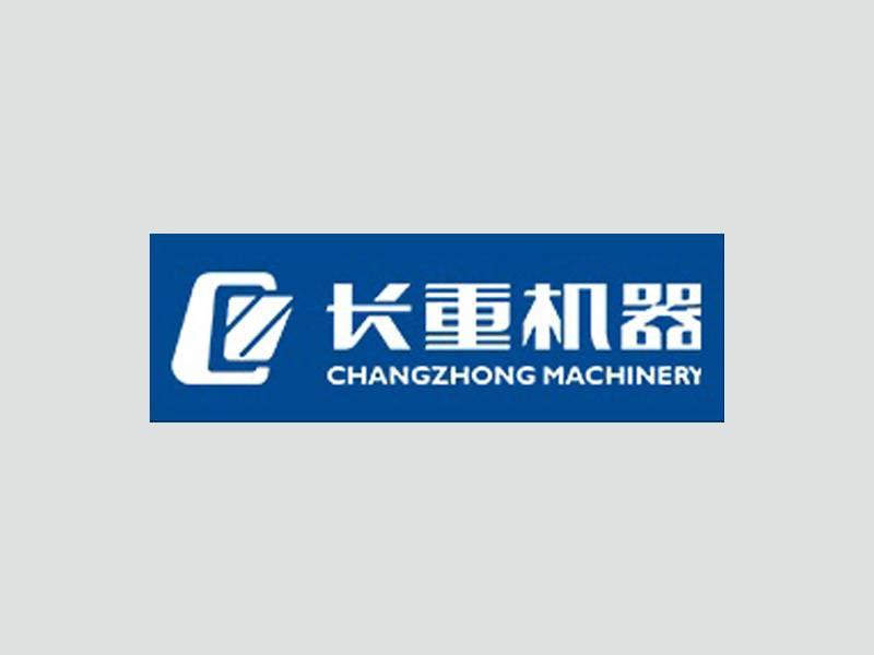 江西污水處理廠項目轉讓招標通知